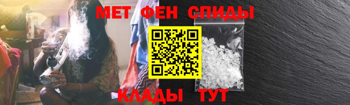 Конопля Лыткарино