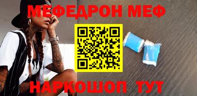 альфа пвп Ирбит