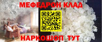 альфа пвп Ирбит