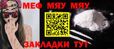 альфа пвп Ирбит