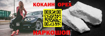 альфа пвп Ирбит