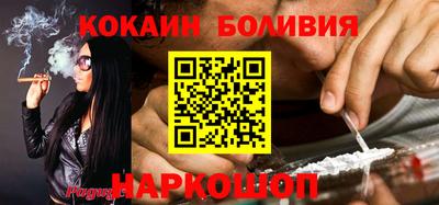 альфа пвп Ирбит