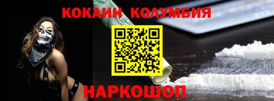 альфа пвп Ирбит