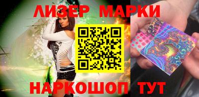 мефедрон мука Ипатово