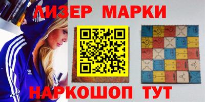 альфа пвп Ирбит