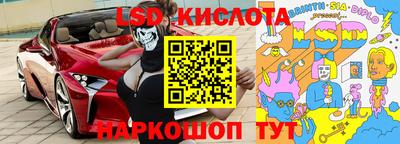 альфа пвп Ирбит