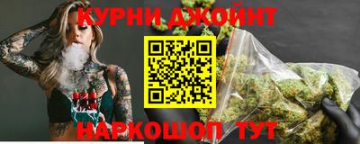 винт Изобильный