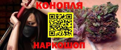 мефедрон мука Ипатово