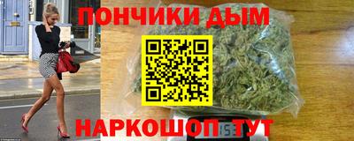винт Изобильный