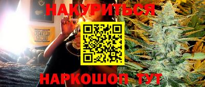 мефедрон мука Ипатово