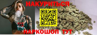 мефедрон мука Ипатово