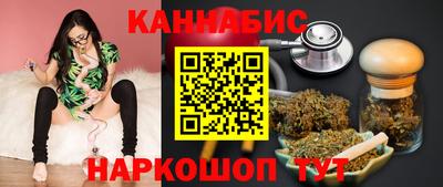 мефедрон мука Ипатово