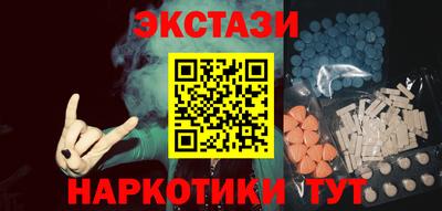 альфа пвп Ирбит