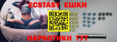 альфа пвп Ирбит