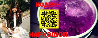 альфа пвп Ирбит