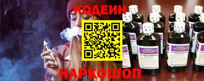 мефедрон мука Ипатово