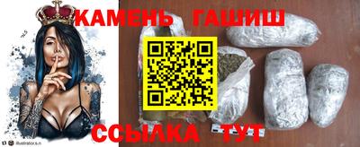 винт Изобильный