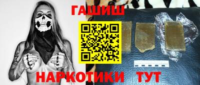 винт Изобильный