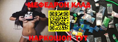 альфа пвп Ирбит